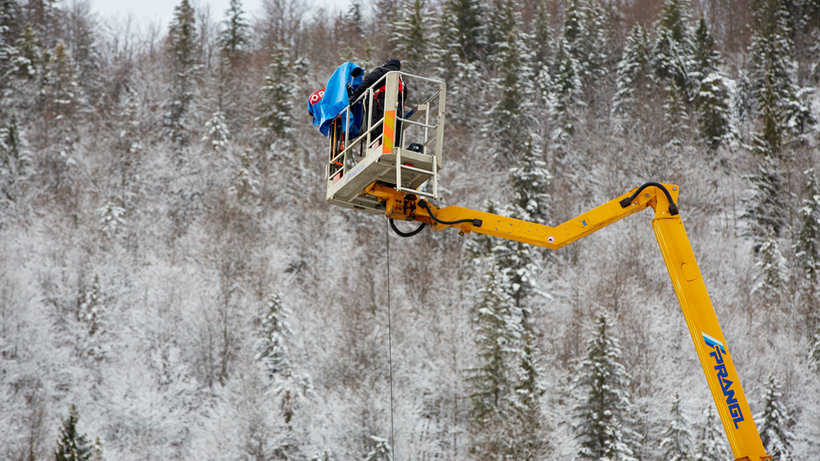 Biatlon világkupa